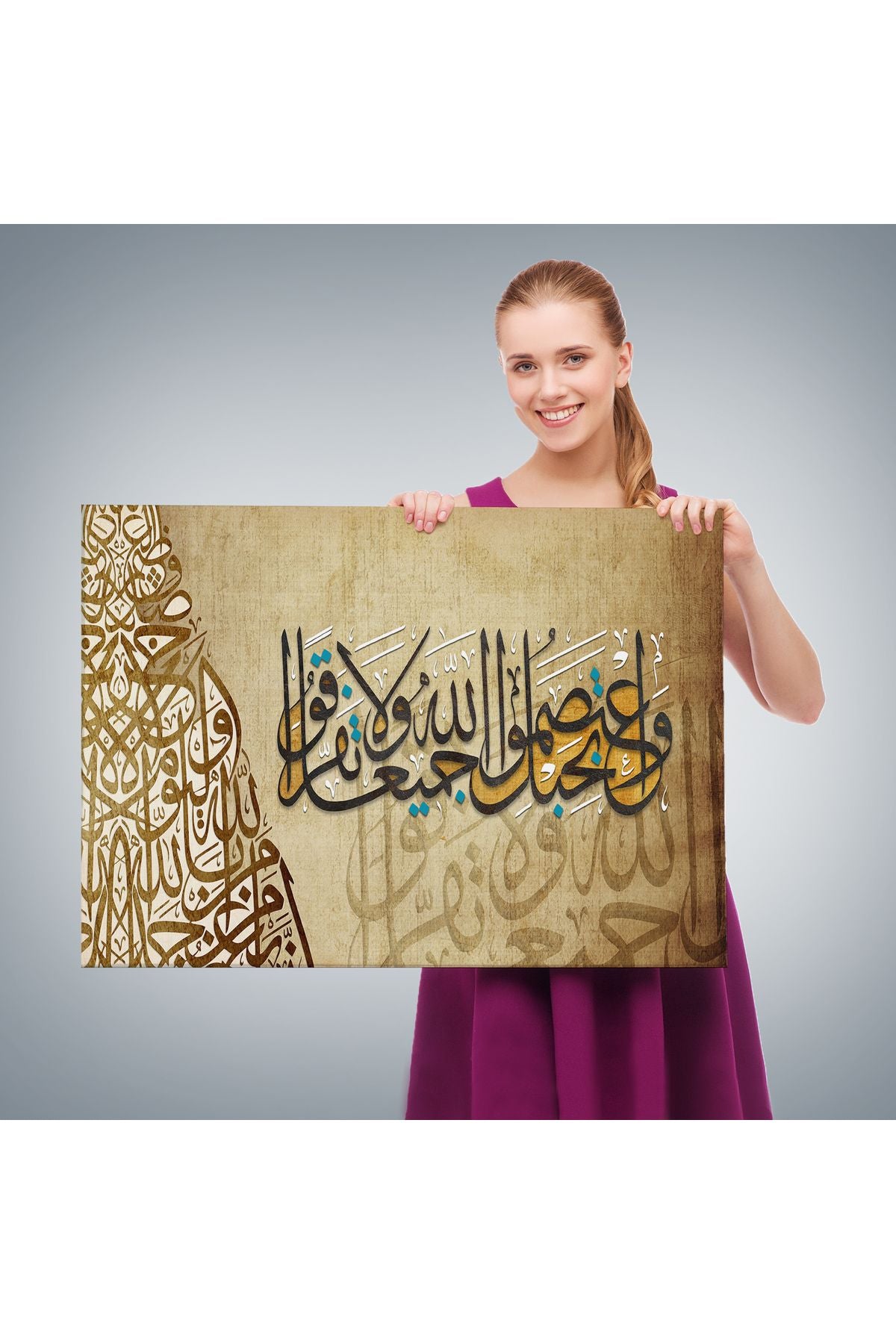 YB Hep Birlikte Allah’ın Ipine Sımsıkı Sarılın Ayeti Yazılı Tablo-3383