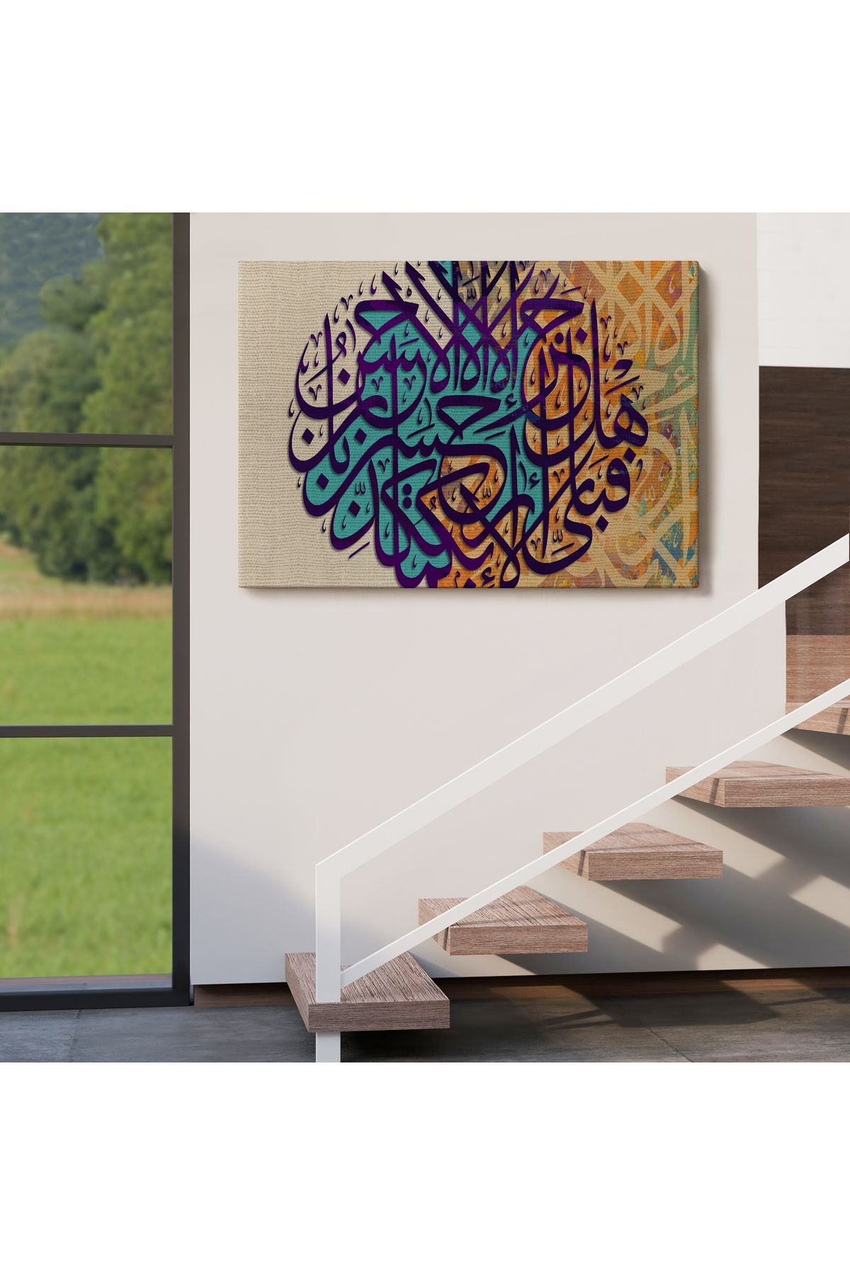 İyiliğin Karşılığı Yalnız İyiliktir Rahman Suresi 60. Ayeti Yazılı Kanvas Tablo-3368