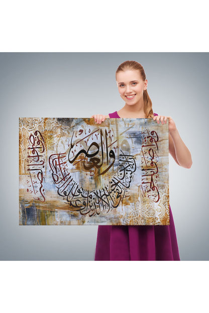 Özel Tasarım Birbirlerine Hakkı Tavsiye Edenler,Onlar Ziyanda Değillerdir Asr Suresi Tablo-3384