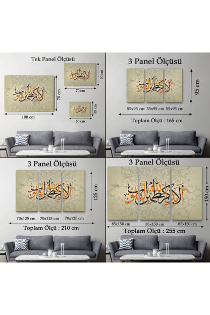 Kalpler Ancak Allah'ı Anmakla Huzur Bulur (Rad suresi 28. Ayet) Yazılı Kanvas Tablo-3271