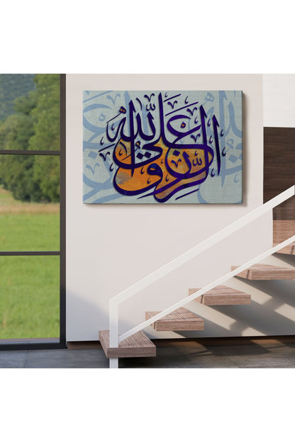 Dini Kanvas Tablo-3365