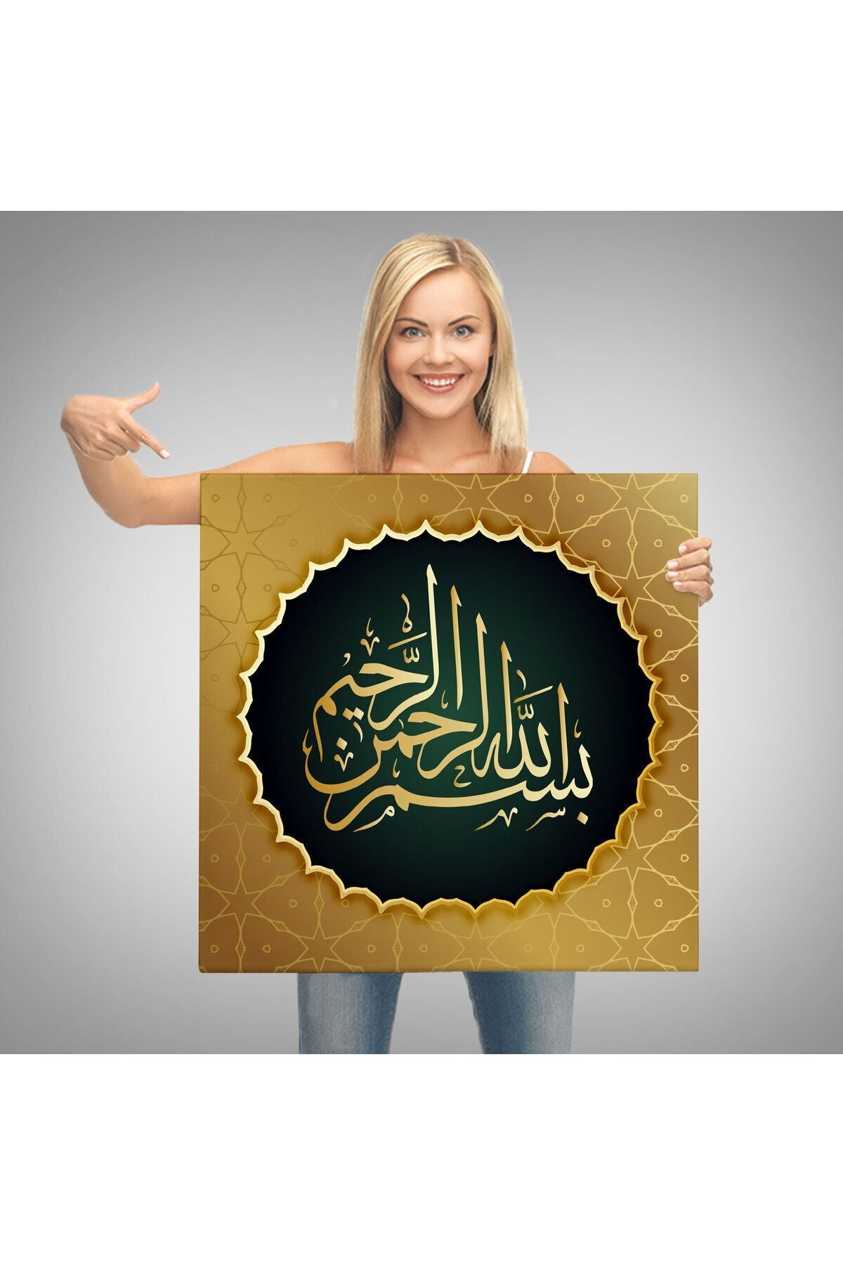 Rahman Ve Rahim Olan Allanın Adıyla Yazılı Dekoratif Kanvas Tablo-3277