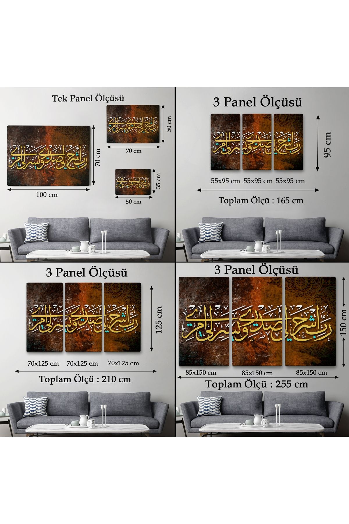 Rabbim! Göğsümü Genişlet, İşimi Kolaylaştır (Taha Suresi 25-26. Ayet)Kanvas Tablo-3348