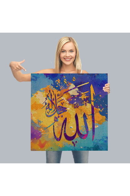 Saygı Duyulan Yüce Allah Yazılı Dekoratif Kanvas Tablo -3338