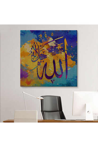 Saygı Duyulan Yüce Allah Yazılı Dekoratif Kanvas Tablo -3338
