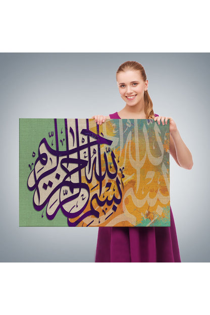 Bismillahirahmanirahim Yazılı Dekoratif Kanvas Tablo-3380