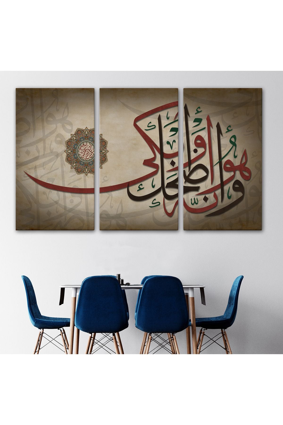 Şüphesiz Güldüren de Ağlatan da O'dur Necm Süresi 43. Ayet Yazılı Tablo-3396