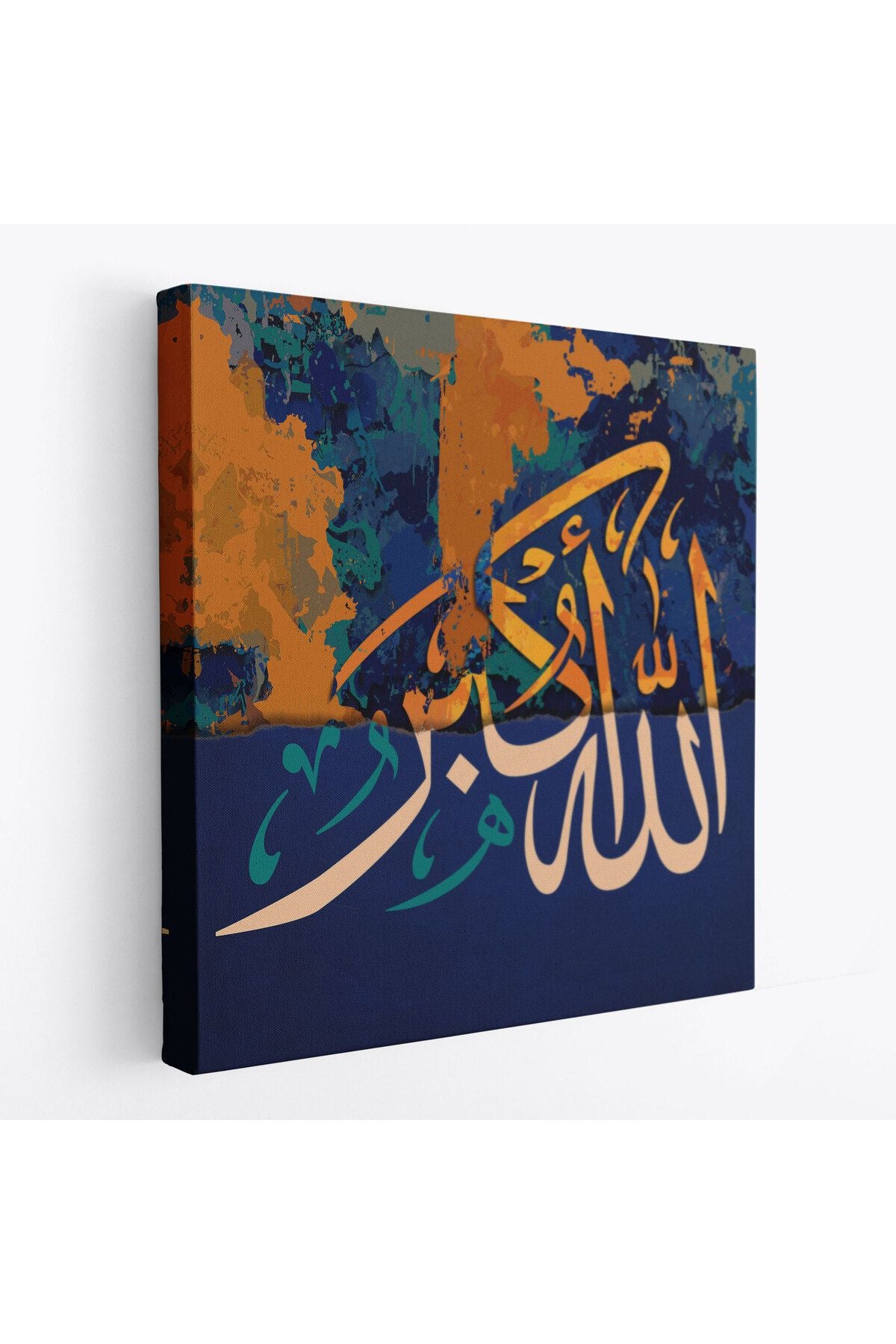 Özel Tasarım, Dekortif BaskıAllah En Büyüktür Yazılı Dekoratif Kanvas Tablo -3329