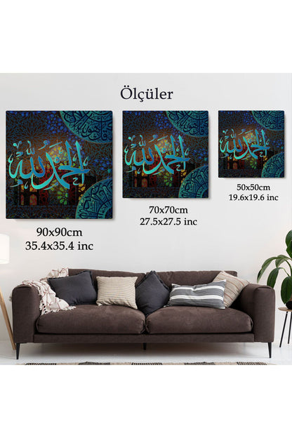 Elhamdülillah, Yazılı Dekoratif Kanvas Tablo-3280
