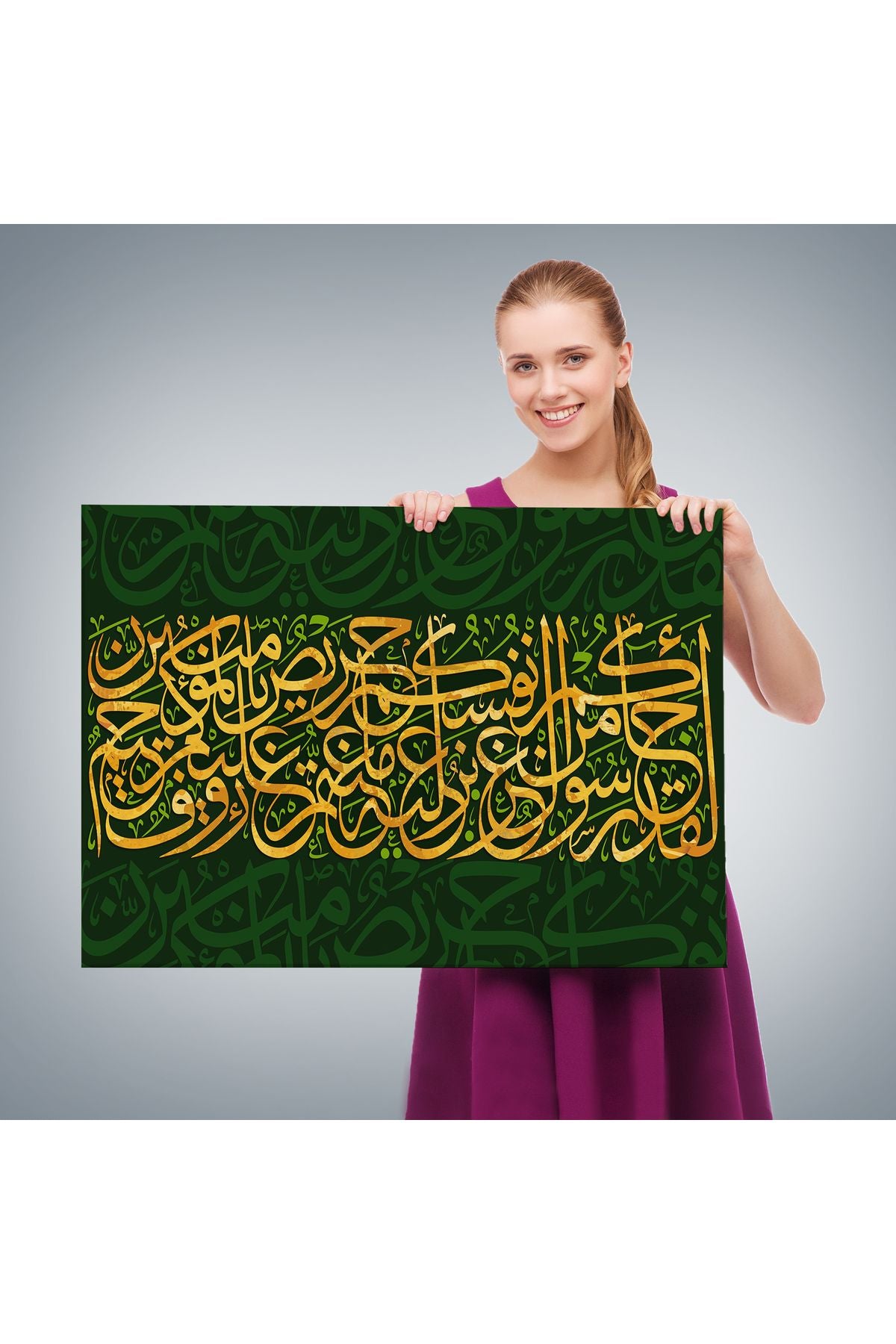 Size İçinizden Şerefli Bir Elçi Geldi, Tevbe Suresi 128. Ayet Yazılı Kanvas Tablo-3369