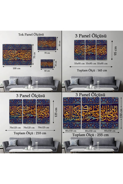 Dekoratif Kanvas Tablo-Rum Suresi 21 Ayet Yazılı Hat Sanatı Duvar Tablosu 3343