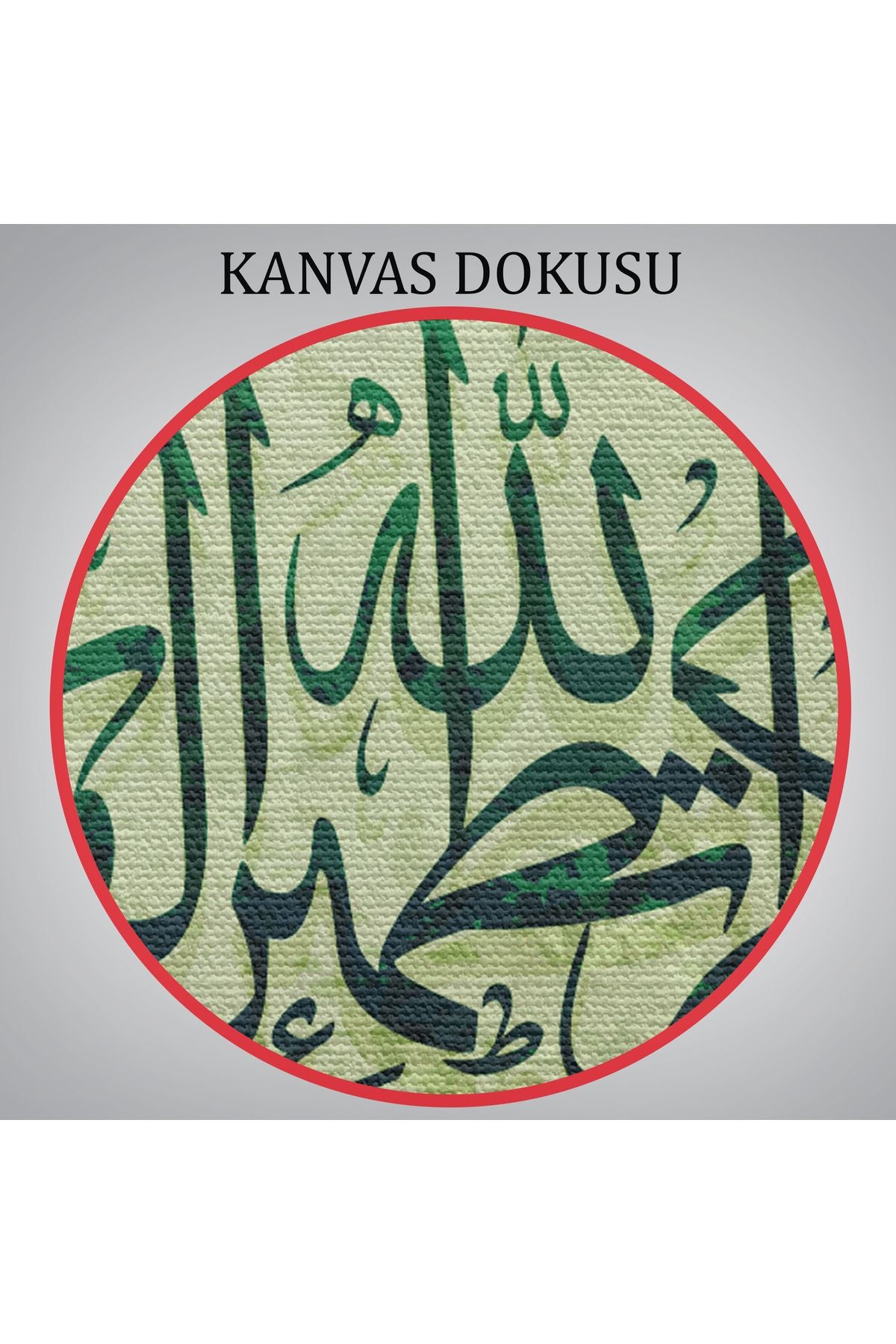 Şüphesiz Gönüller Ancak Allah’ı Zikrederek Huzur Bulur(Rad Suresi 28.Ayet) Tablo-3282