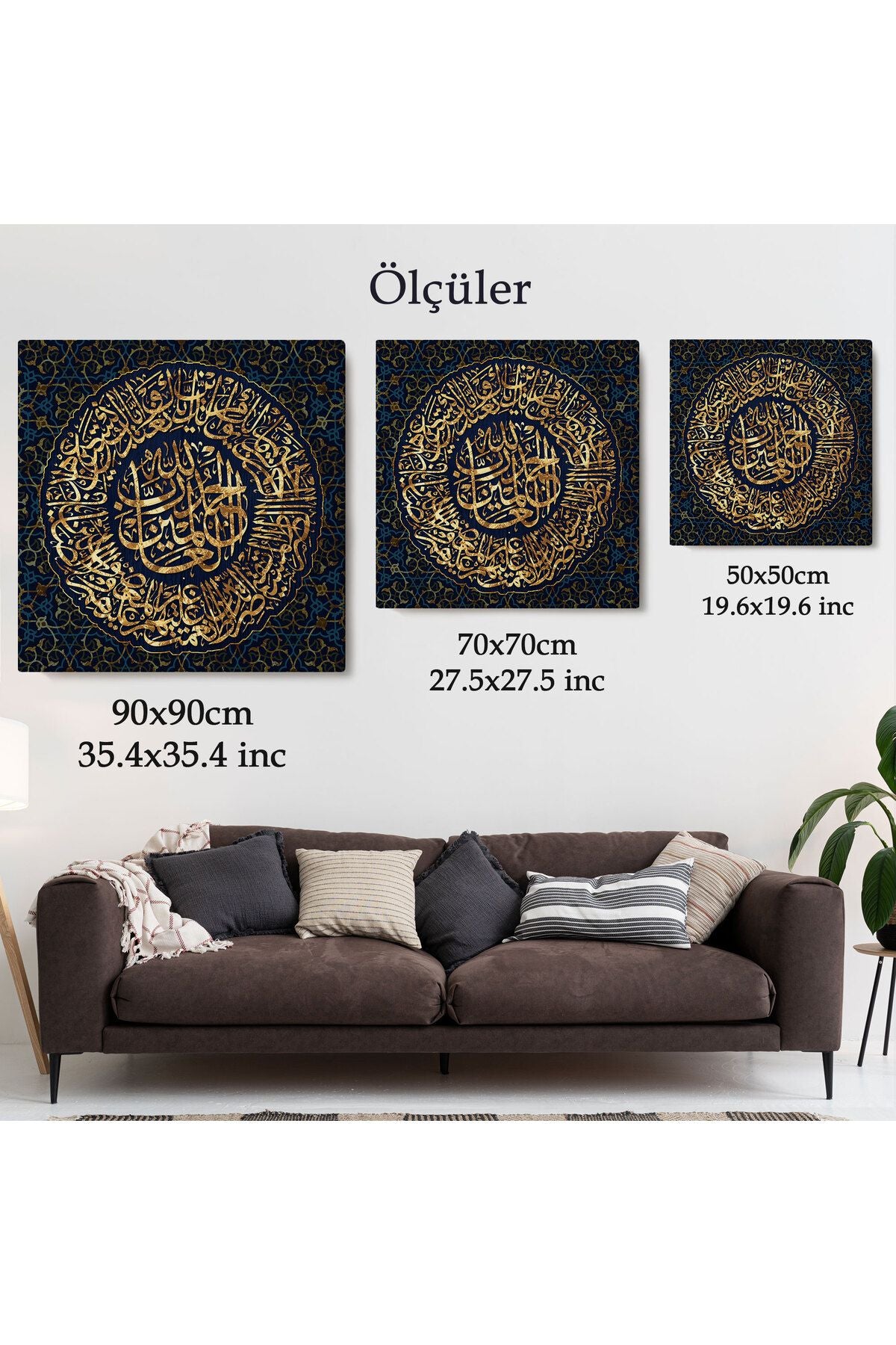 Ayet-el Kursi Yazılı Dekoratif Kanvas Tablo -3327