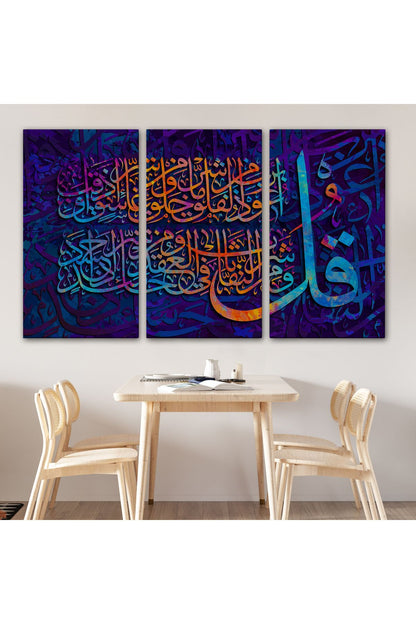 Felak Suresi Yazılı Dekoratif Kanvas Tablo-3412