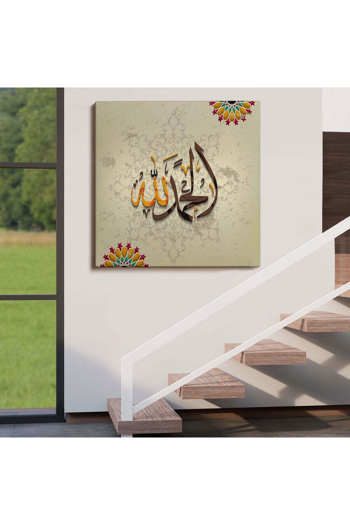 Hat Sanatı İle Arapça Elhamdülillah, Yazılı Dekoratif Kanvas Tablo-3266