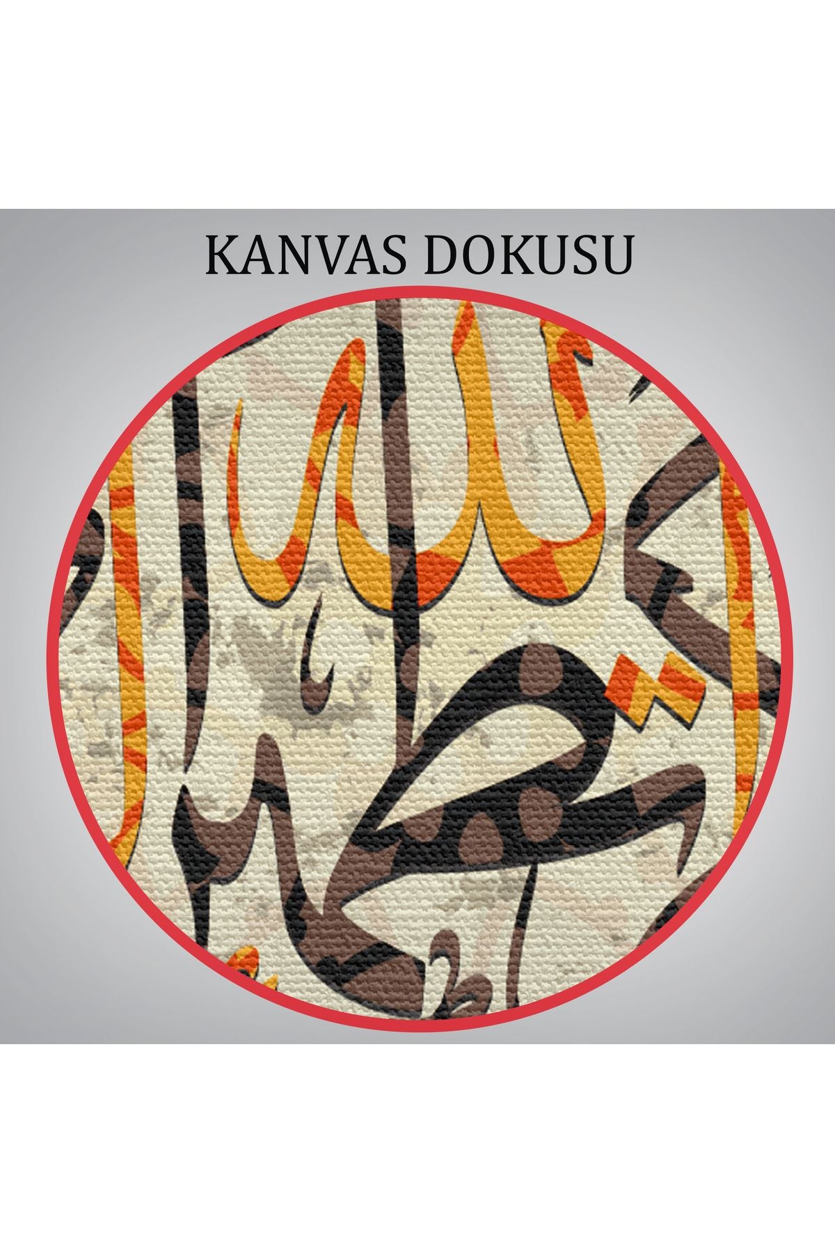 Kalpler Ancak Allah'ı Anmakla Huzur Bulur (Rad suresi 28. Ayet) Yazılı Kanvas Tablo-3271