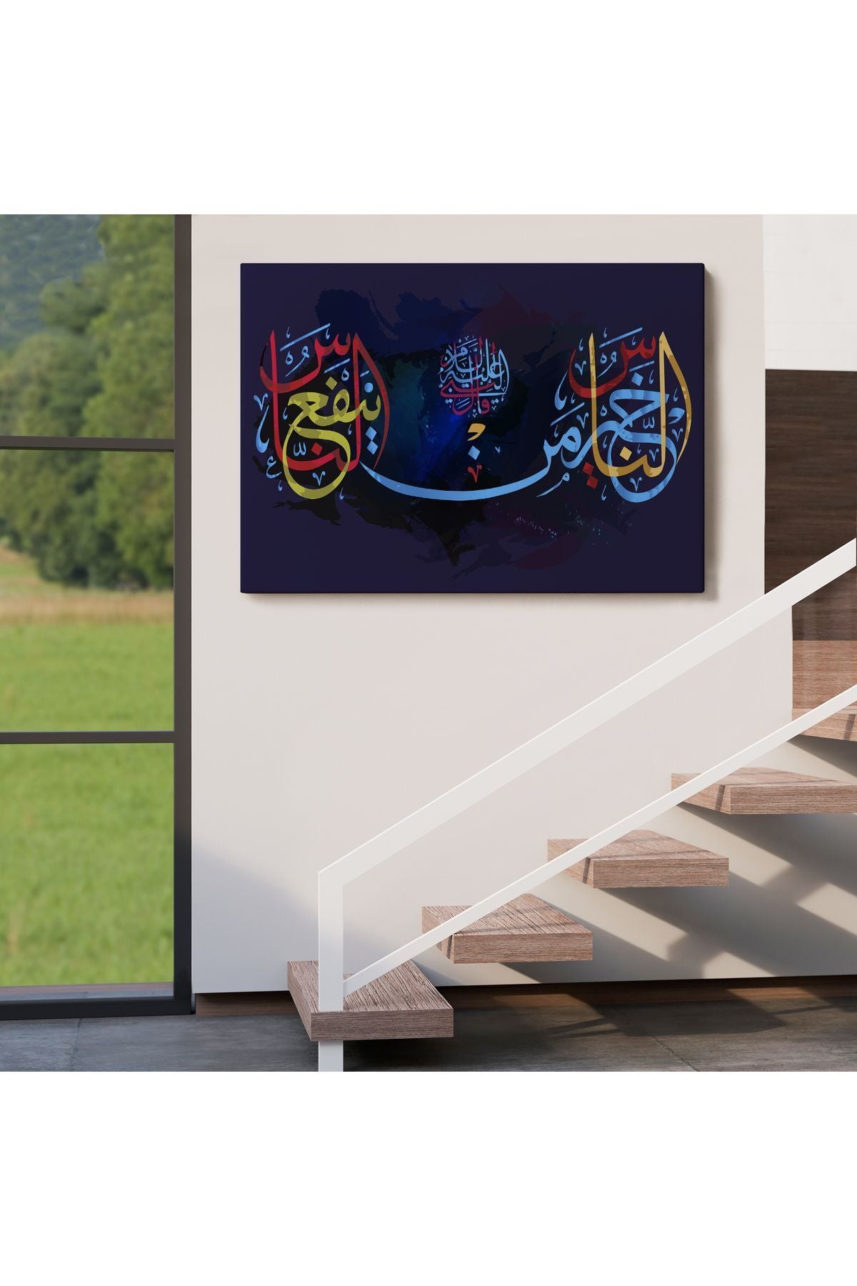 İnsanların En Hayırlısı İnsanlara Faydalı Olandır Yazılı Dekoratif Kanvas Tablo-3278