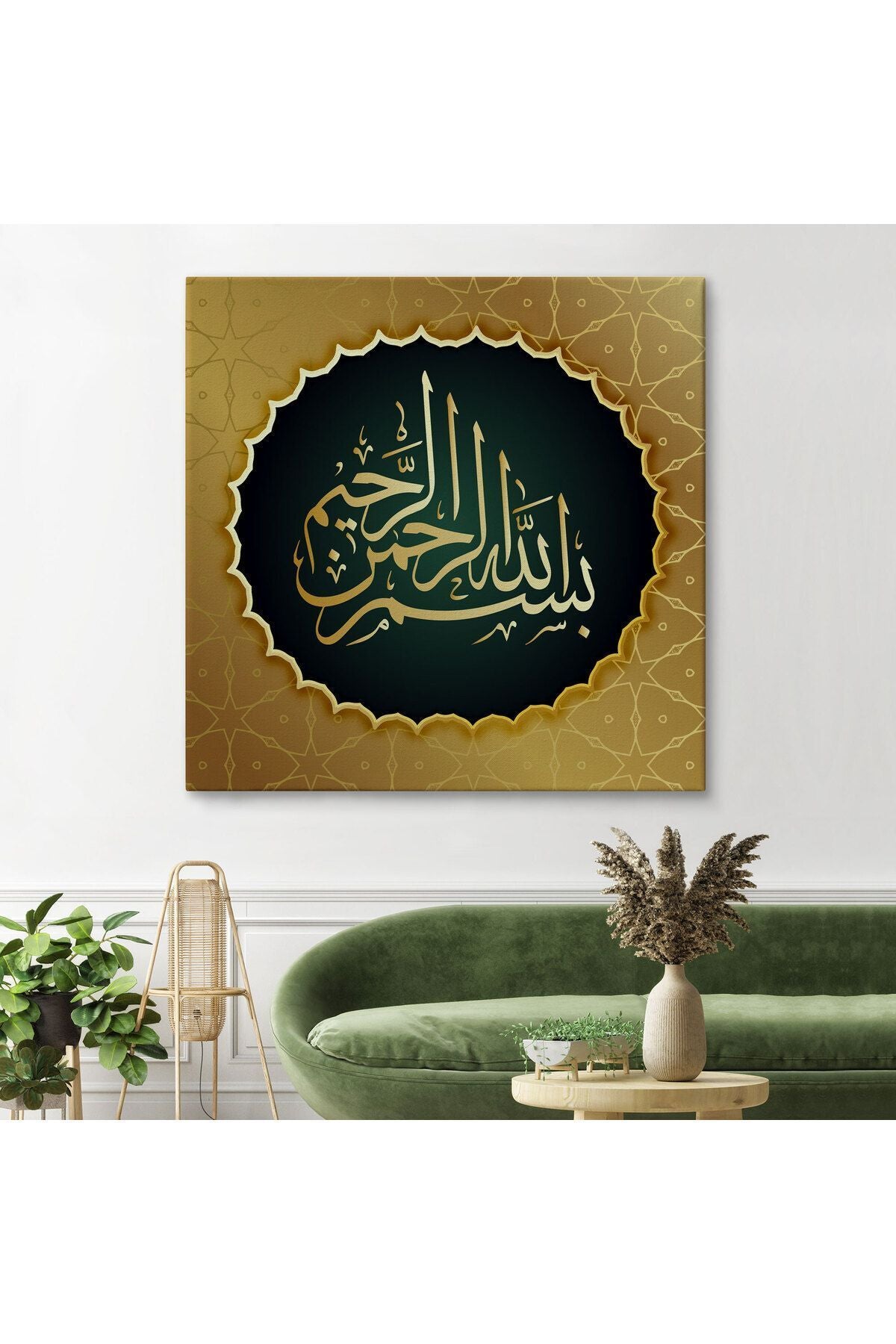 Rahman Ve Rahim Olan Allanın Adıyla Yazılı Dekoratif Kanvas Tablo-3277