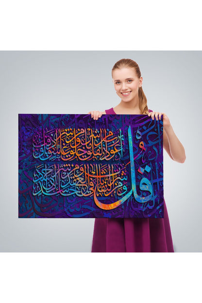 Felak Suresi Yazılı Dekoratif Kanvas Tablo-3412