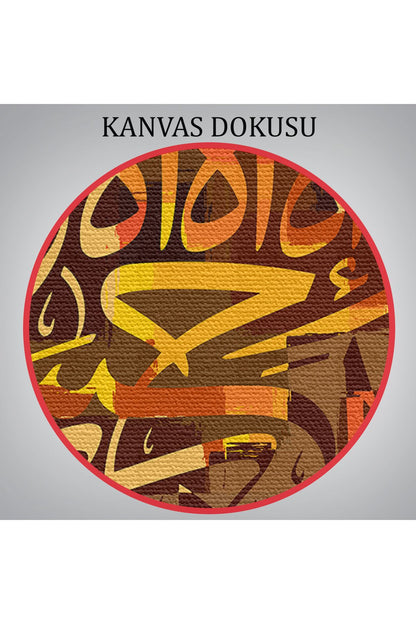 O Halde Rabbinin Hangi Nimetini Yalanlıyorsun Yazılı Dekoratif Kanvas Tablo-3421