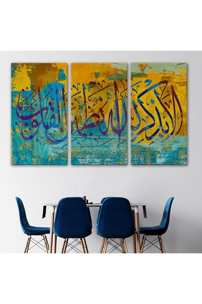 Kalpler Ancak Allah'ı Anmakla Huzur Bulur (Rad suresi 28. Ayet) Yazılı Kanvas Tablo-3295