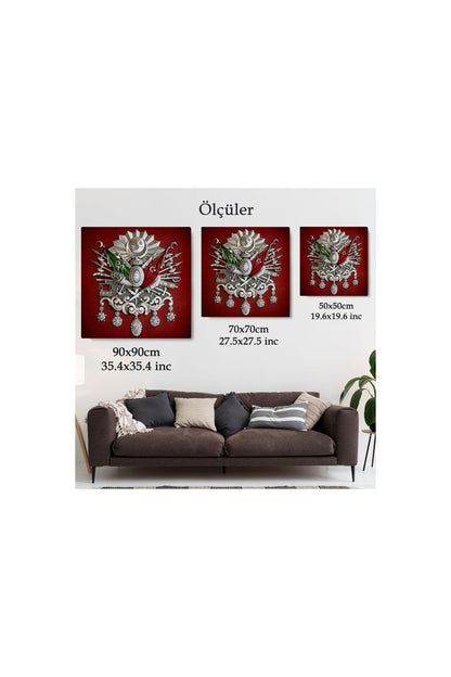 Osmanlı Tuğrası Kanvas Tablo-5885