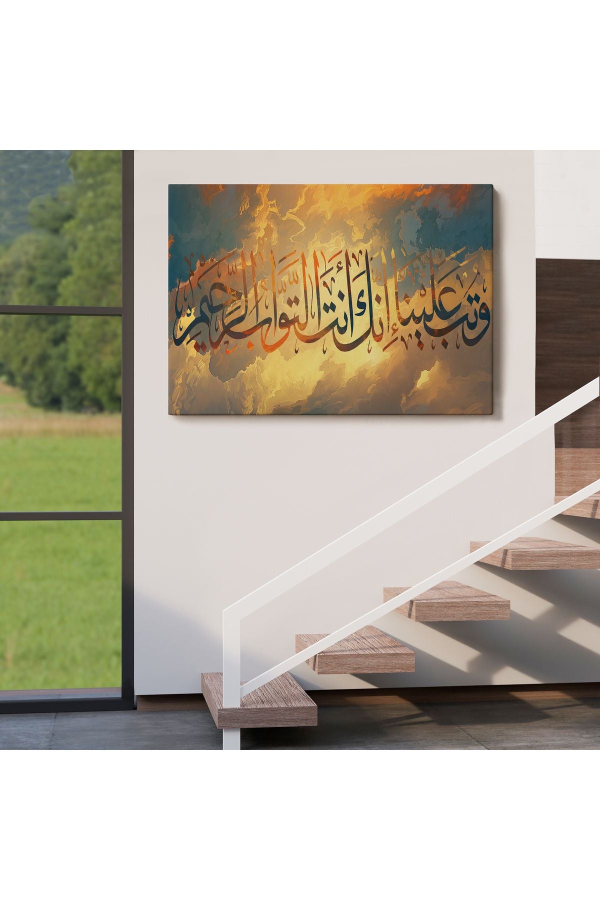 Tevbemizi Kabul Et Hiç Şüphesiz Tevbeleri Kabul Eden Sensin (Bakara 128)Tablo-3302