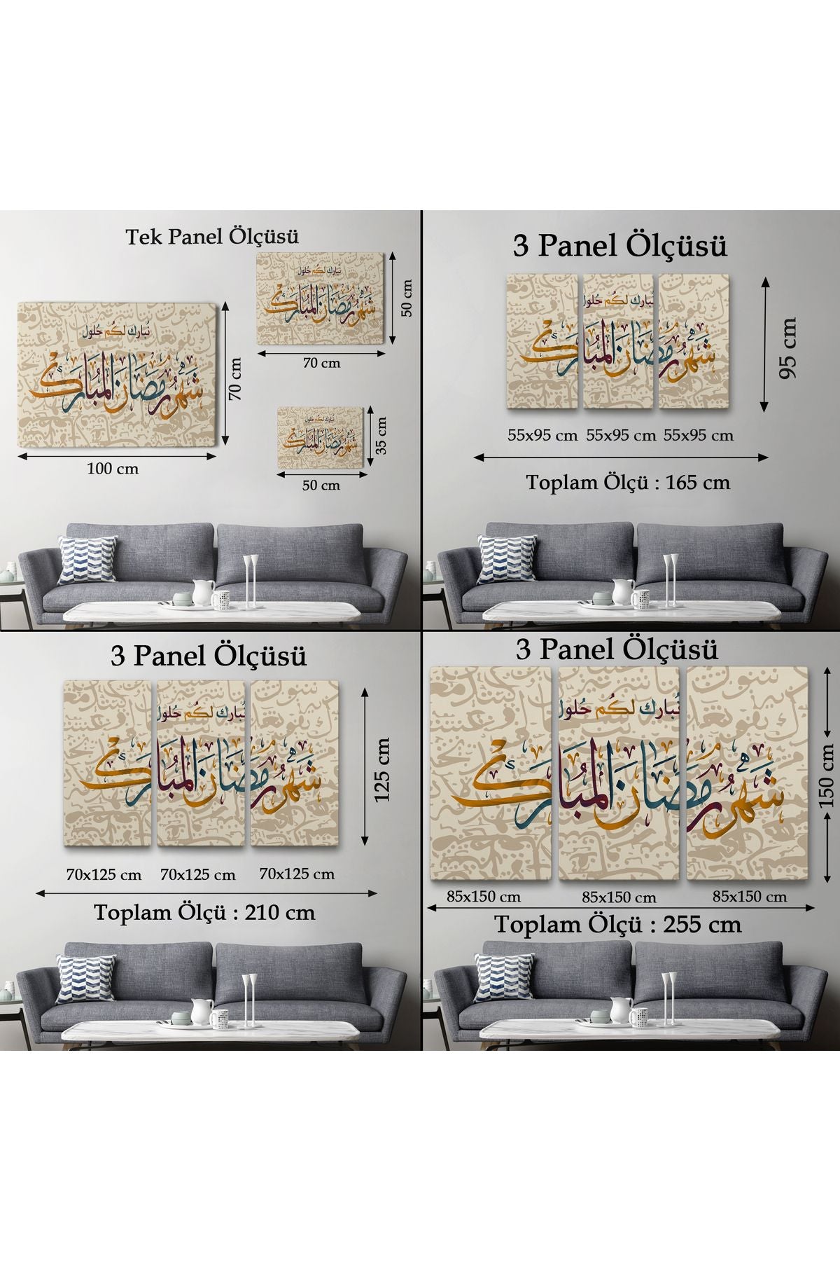 İslami Hat Sanatı Yazılı Dekoratif Kanvas Tablo-3392