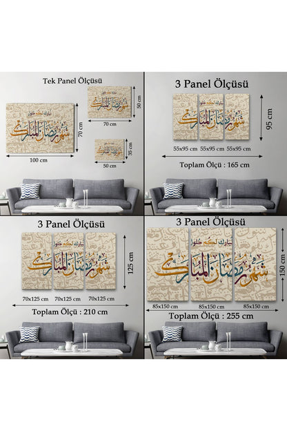 İslami Hat Sanatı Yazılı Dekoratif Kanvas Tablo-3392