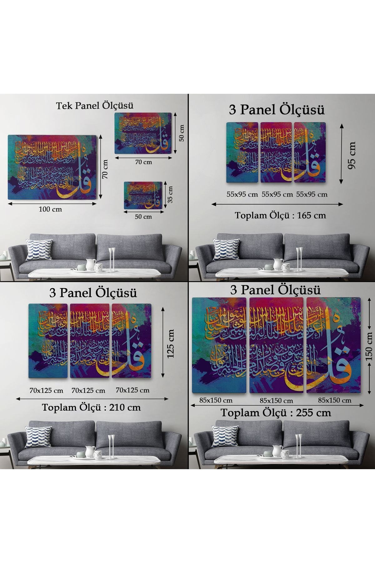 Nas Suresi Yazılı Dekoratif Kanvas Tablo-3337