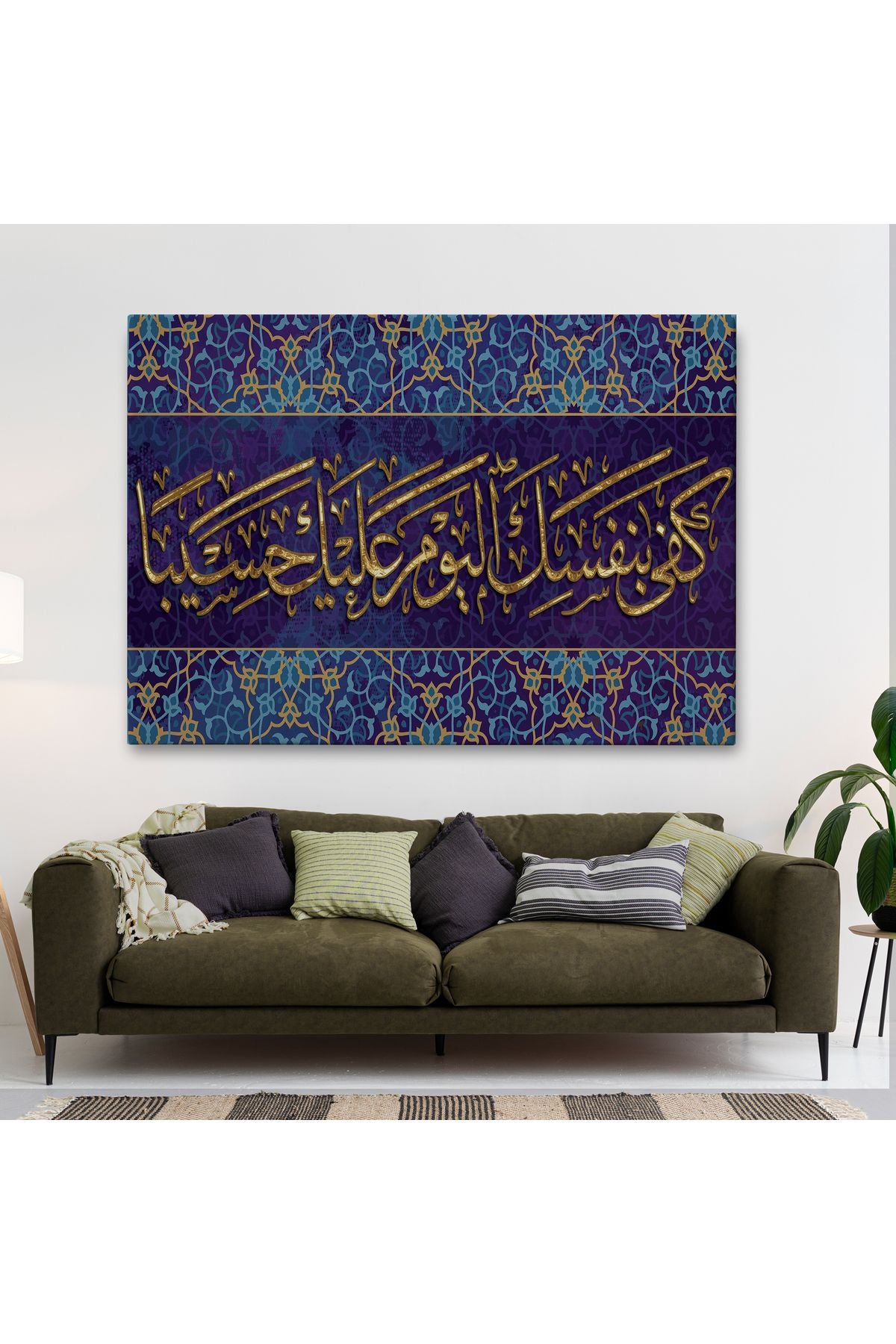 Bügün Hesap Görücü Olarak Sen Kendıne Yetersın, Yazılı Dekoratif Kanvas Tablo-3349