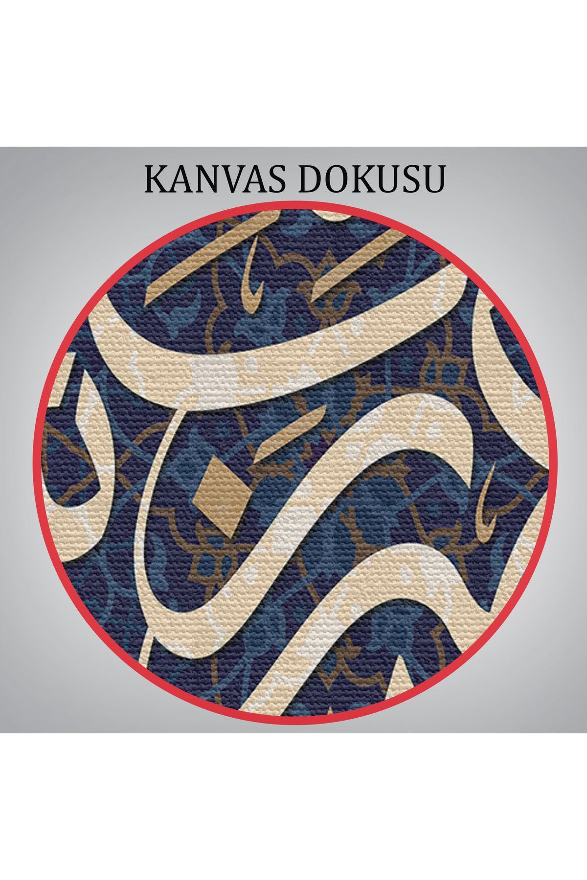 Rabbim Zorlaştırma Kolaylaştır Hayırla Sonuçlandır Yazılı Dekoratif Kanvas Tablo-3314