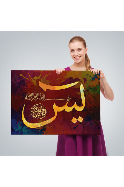 Yasin Suresi Yazılı Dekoratif Kanvas Tablo-3408