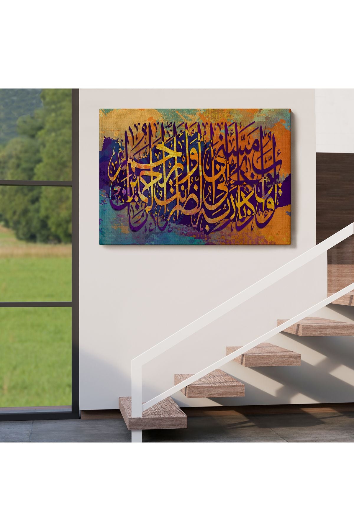 Bu Dert Gelip Beni Buldu, Sen Merhametlilerin en Merhametlisisin Ayet Kanvas Tablo-3360