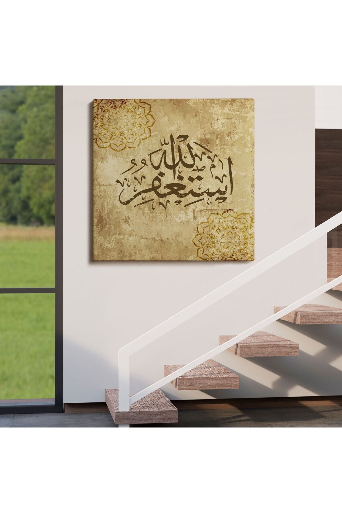 Yüce Allah'tan Mağfiret Dileyin ve O'na Tövbe Edin Yazılı Dekoratif Kanvas Tablo-3274