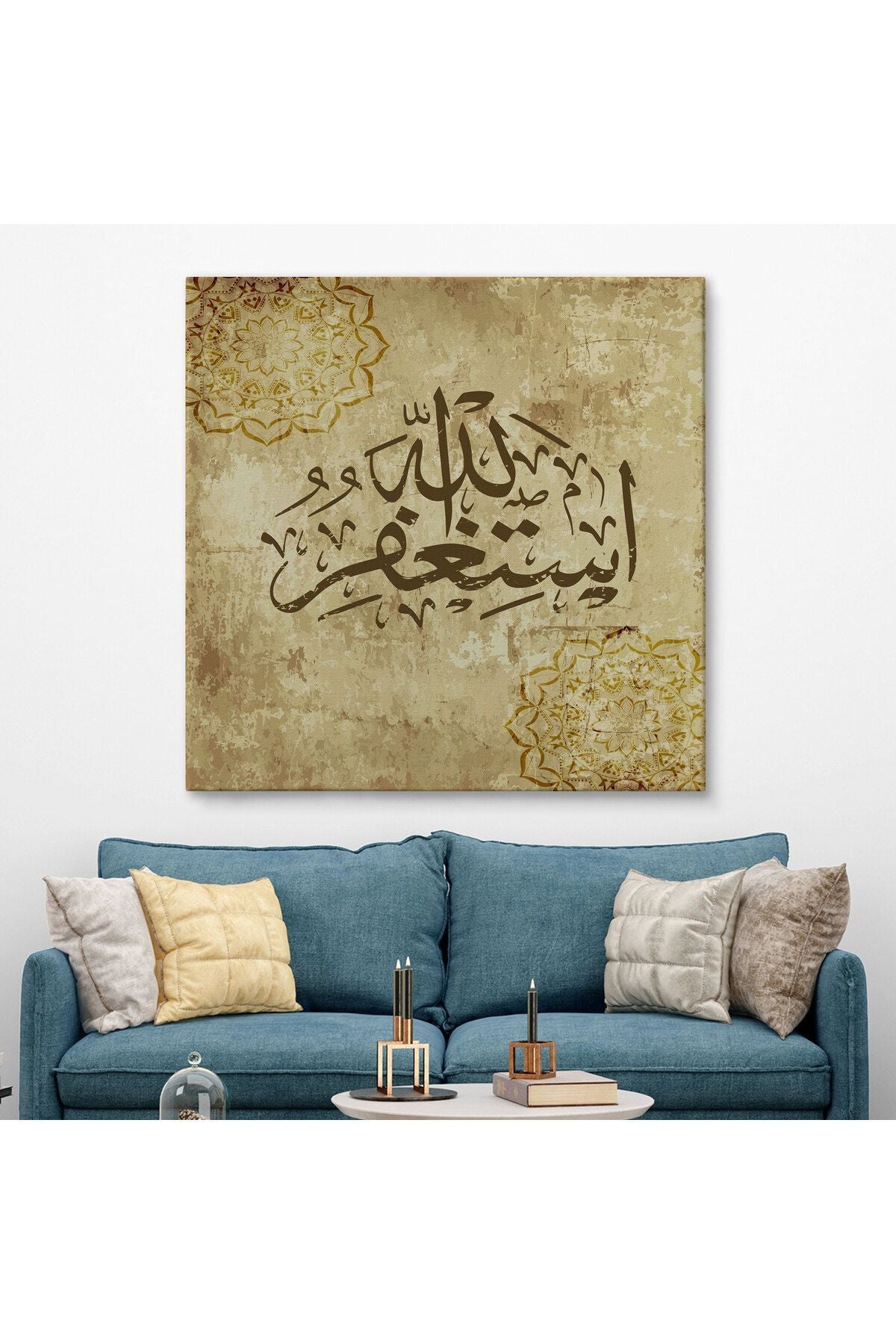 Yüce Allah'tan Mağfiret Dileyin ve O'na Tövbe Edin Yazılı Dekoratif Kanvas Tablo-3274