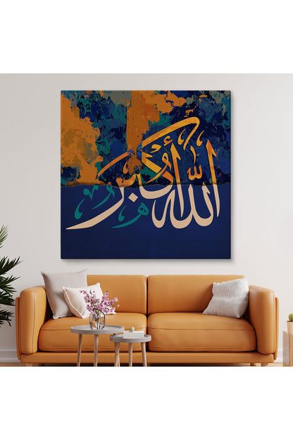 Özel Tasarım, Dekortif BaskıAllah En Büyüktür Yazılı Dekoratif Kanvas Tablo -3329