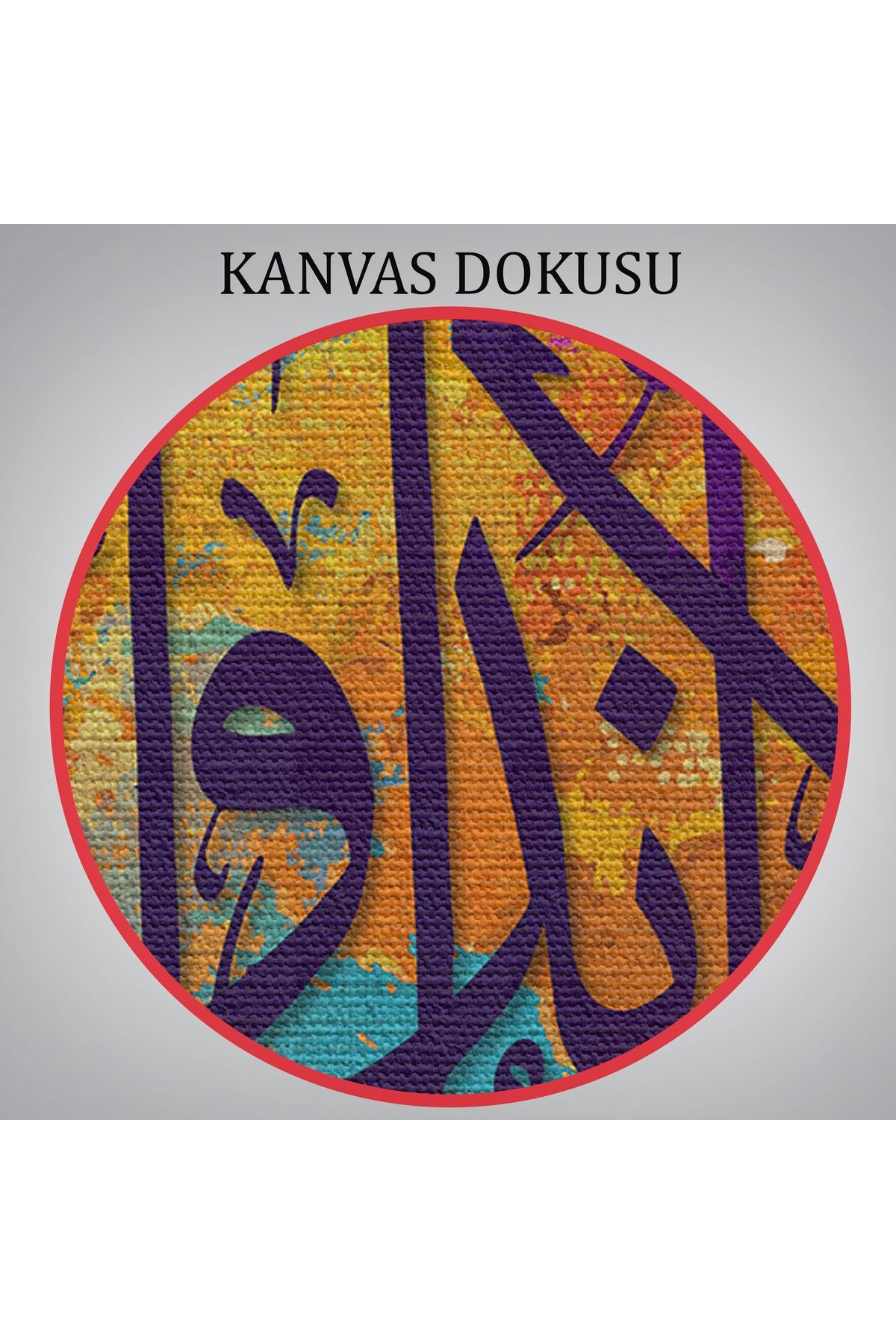 Ayet Yazılı Dini Kanvas Tablo-3347