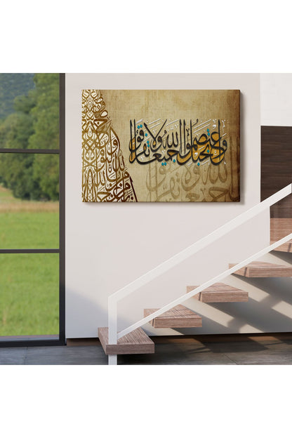 YB Hep Birlikte Allah’ın Ipine Sımsıkı Sarılın Ayeti Yazılı Tablo-3383