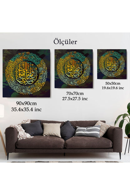 Biz Sana Apaçık Bir Fetih İhsan Ettik, Yazılı Dekoratif Kanvas Tablo -3379