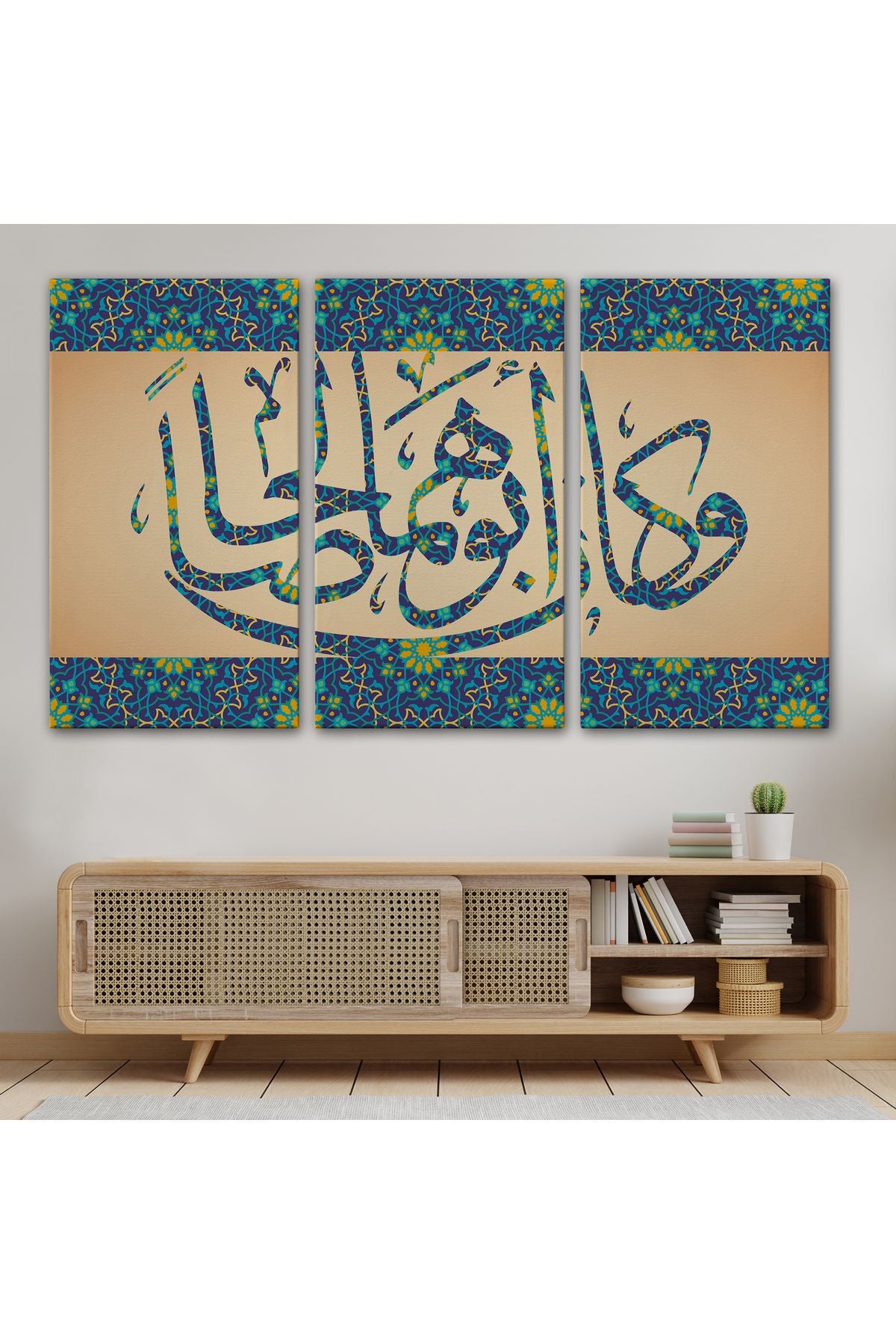 Onların Babası Dürüst ve Erdemli Biriydi Yazılı Dekoratif Kanvas Tablo-3326