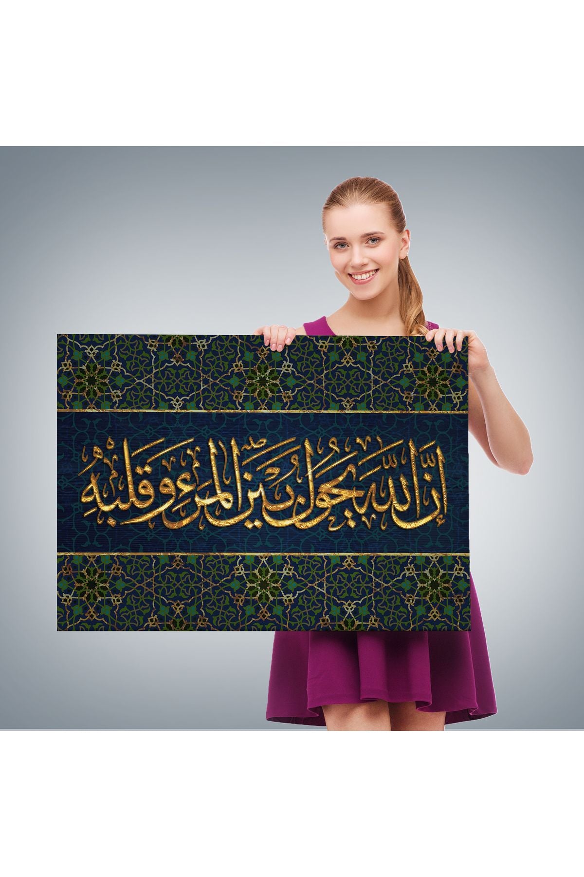 Bilin ki Allah, Kişi İle Kalbinin Arasına da Girer (Enfal Suresi 24. Ayet) Tablo-3321