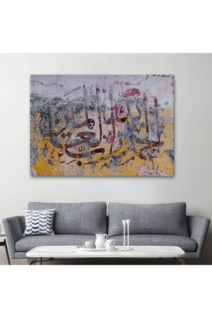 YB   Allaha Hamd Olsun,Yazılı Dekoratif Kanvas Tablo-3292