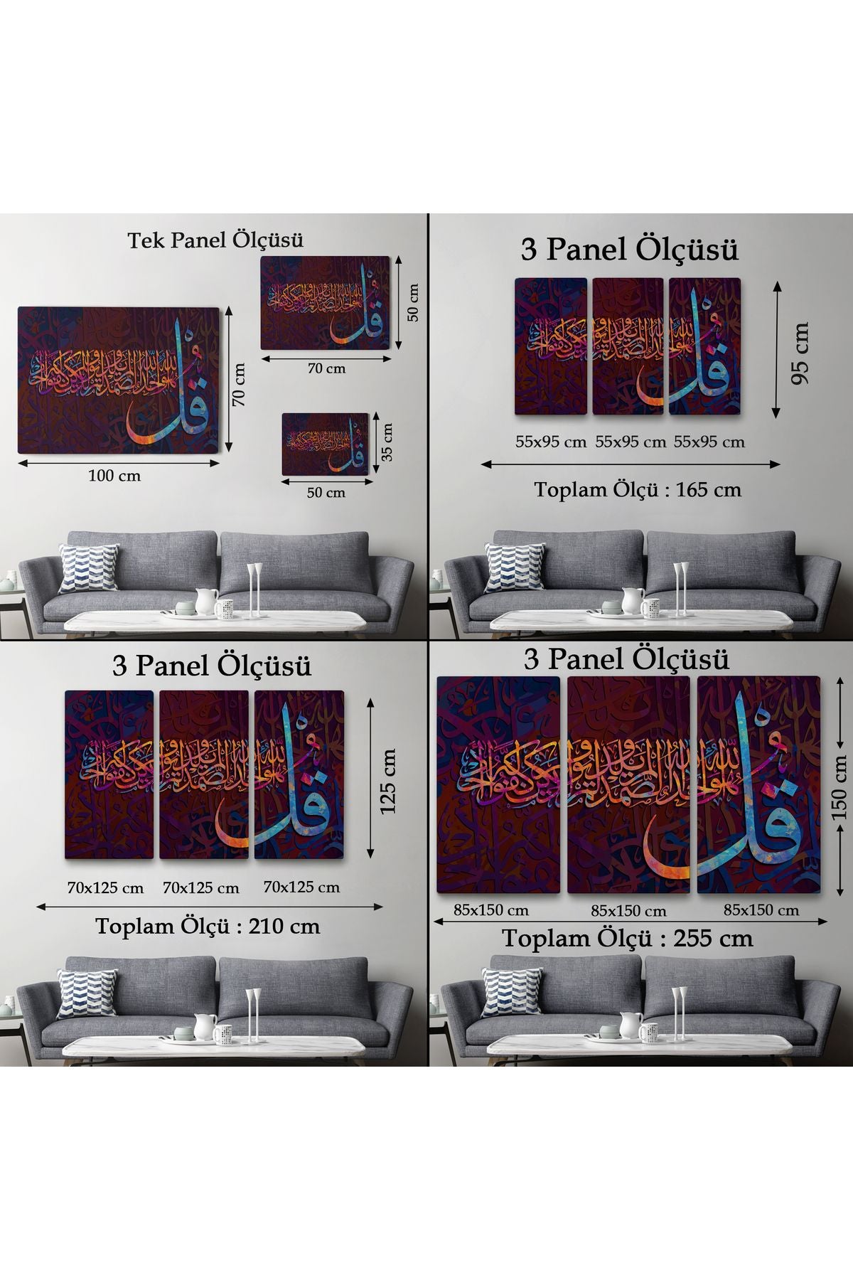 HG İhlas Suresi Yazılı Dekoratif Kanvas Tablo-3413