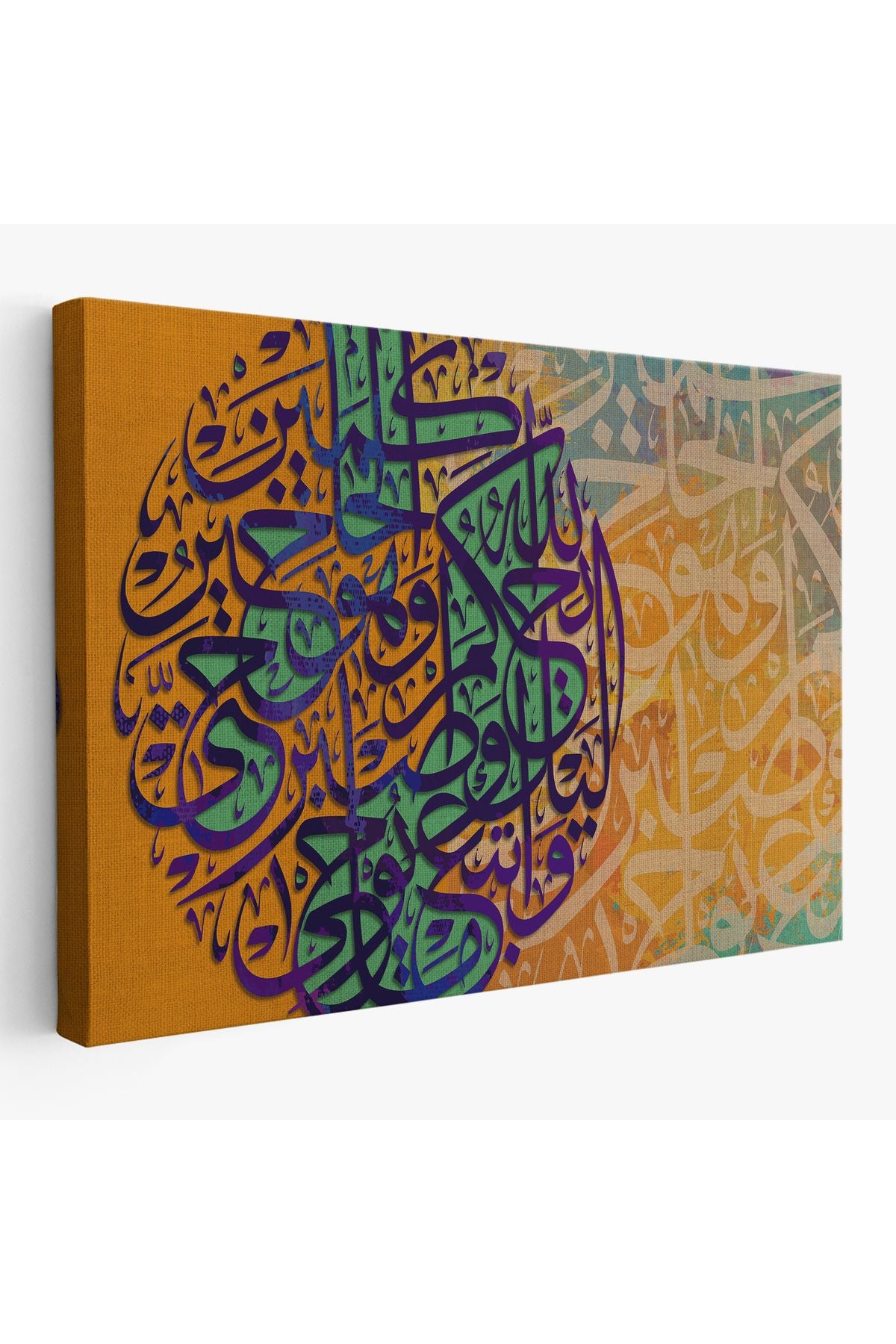 Kanvas Tablo-Sana Vahyolunana Uy ve Allah Hükmünü Verinceye Kadar Sabret, Hat Tablo 3401