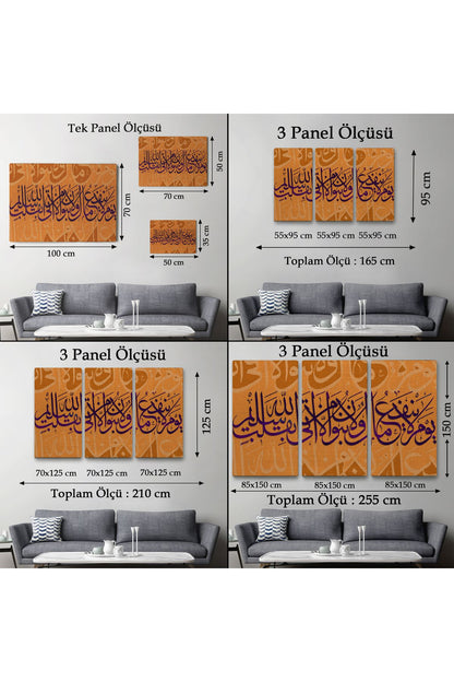 Yalnız Temiz Bir Kalple Allah'a Varan Kurtulur, Şuara Suresi 89. Ayeti Duvar Tablosu-3363