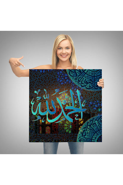 Elhamdülillah, Yazılı Dekoratif Kanvas Tablo-3280