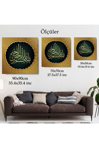 Rahman Ve Rahim Olan Allanın Adıyla Yazılı Dekoratif Kanvas Tablo-3277