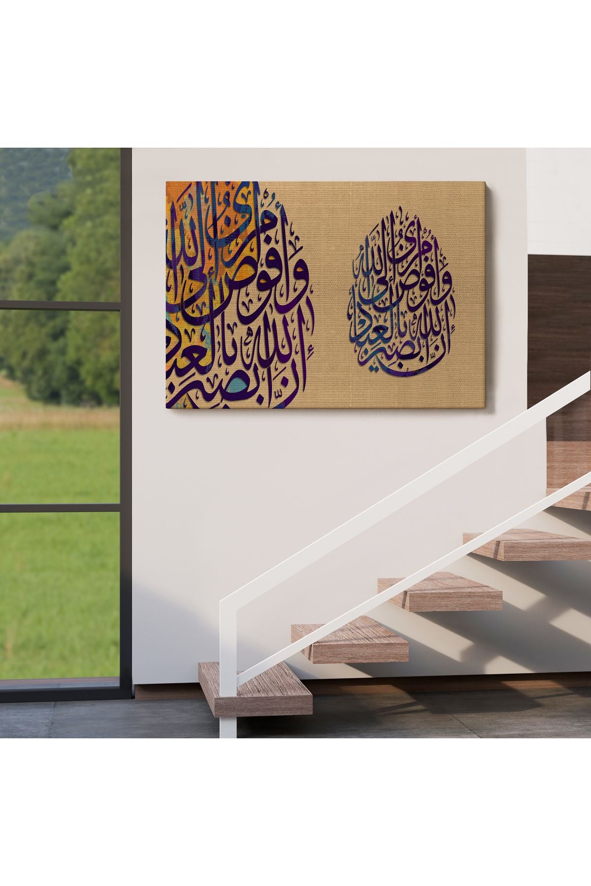 Ben İşimi Allah’a Havale Ediyorum.Allah, Kullarını Hakkıyla Görendir,Tablo-3355