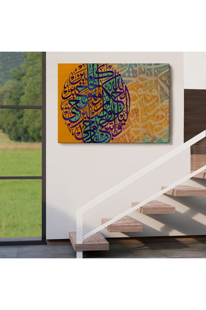 Kanvas Tablo-Sana Vahyolunana Uy ve Allah Hükmünü Verinceye Kadar Sabret, Hat Tablo 3401